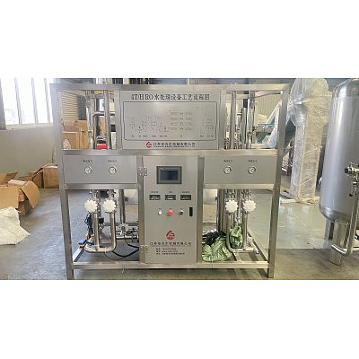 4噸/小時純凈水反滲透設備